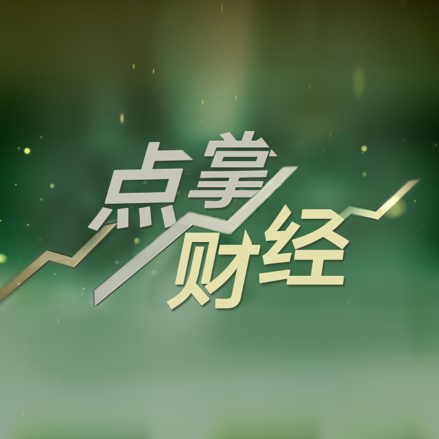 天翼爱文化传媒官网_上海点掌文化传媒官网_上海三艺化妆品有限官网公司