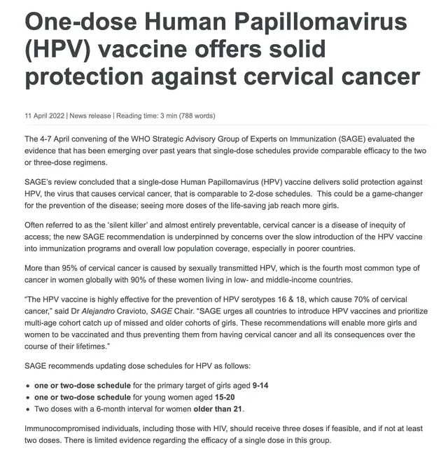 只打一针HPV疫苗也能有效预防宫颈癌？那打完三针的白打了？(图3)