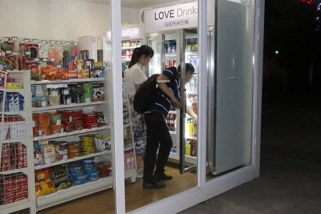 揭秘上海首家无人超市无需结账拿了就走24小时营业