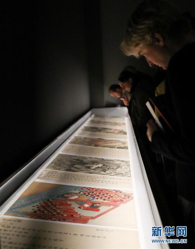 中国明清肖像教程在柏林转弯画展开幕v肖像图片