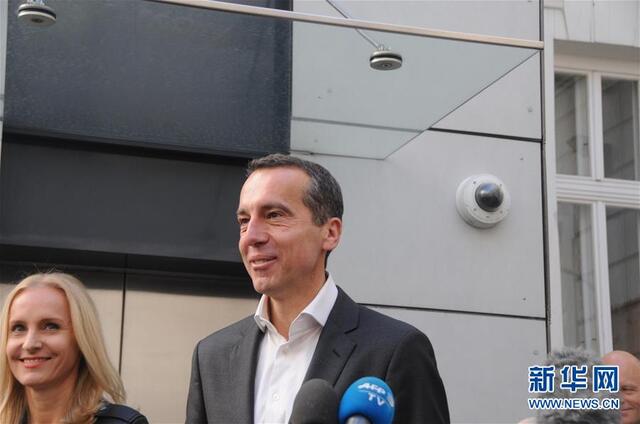 奥地利国民议会选举开始举行