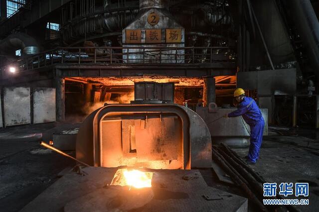 新时代 新气象 新作为--学习贯彻落实党的十九