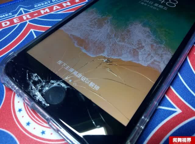 新苹果屏幕易碎,碎屏保险摔坏换新靠谱吗?
