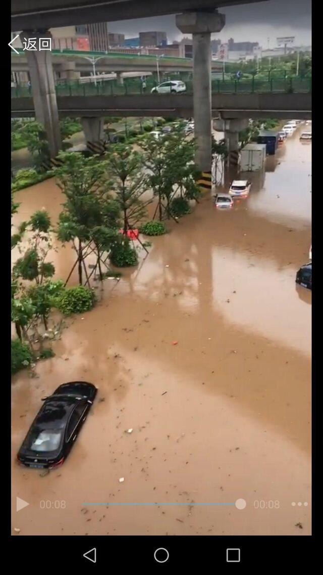 台风艾云尼三次登陆 广东,佛山呈现积水