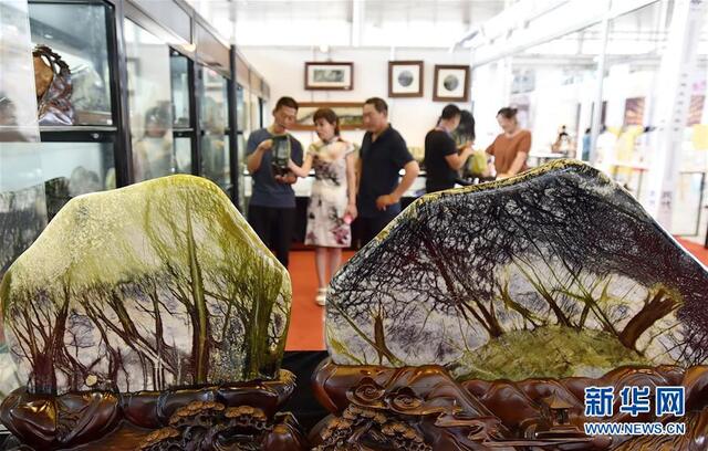 2018中国(扬州)大运河文化旅游博览会开幕