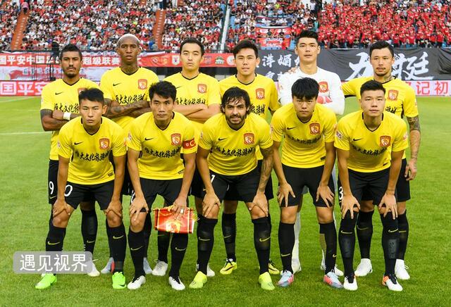 长春亚泰惊天逆转七冠王广州恒大 王寿挺昏厥