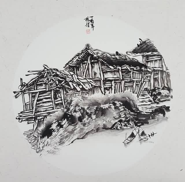 杨胜水墨画《河边的小木屋》细节欣赏