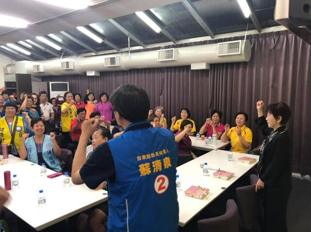 台湾昨日新闻:宋楚瑜悼金庸\/洪秀柱谈选情\/韩国