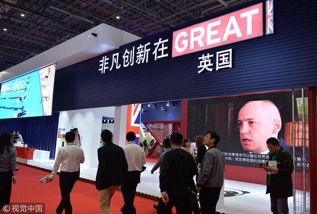 上海:中国国际进口博览会国家展展馆异彩纷呈