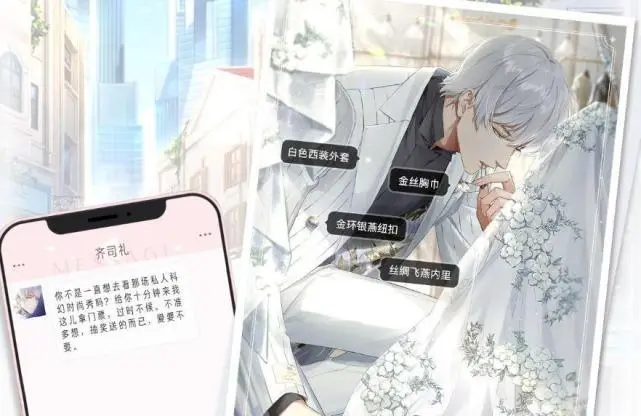传奇网页游戏版,网页游戏传奇什么好玩的 传奇网页游戏版,网页游戏传奇什么好玩的
