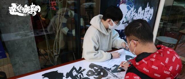 温情视角引发共鸣 《这货哪来的》走心记录生意江湖获媒体盛赞