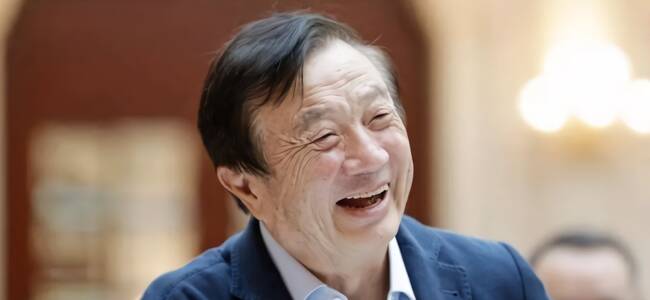 凤凰视频音视频根图片