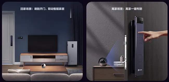 以萤石网络为例 看智能门锁的市场技术创新趋势3 以萤石网络为例 看智能门锁的市场技术创新趋势