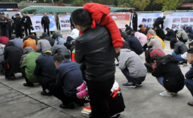 传销窝点被捣毁 有人带5岁孩子搞传销