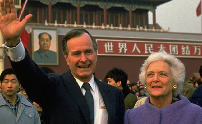 老布什生平照片