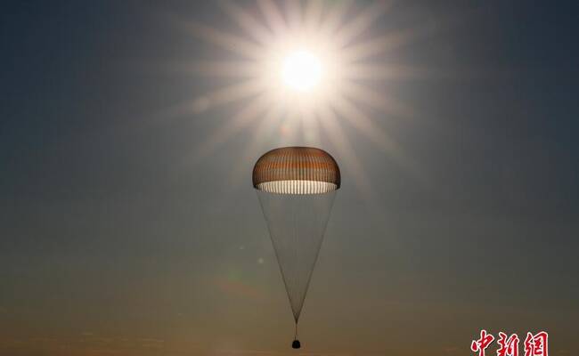 法俄宇航员返回地球