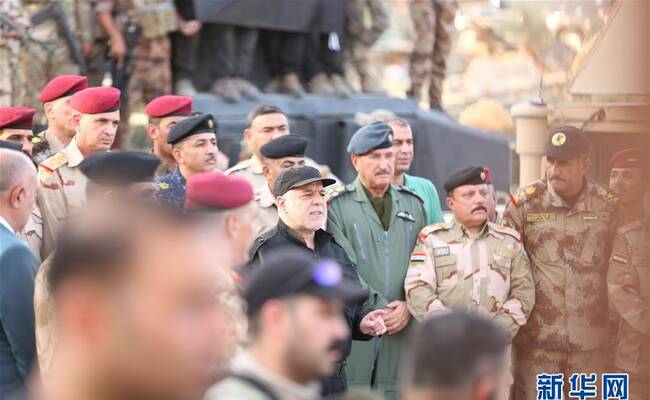 伊拉克总理宣布摩苏尔全面解放