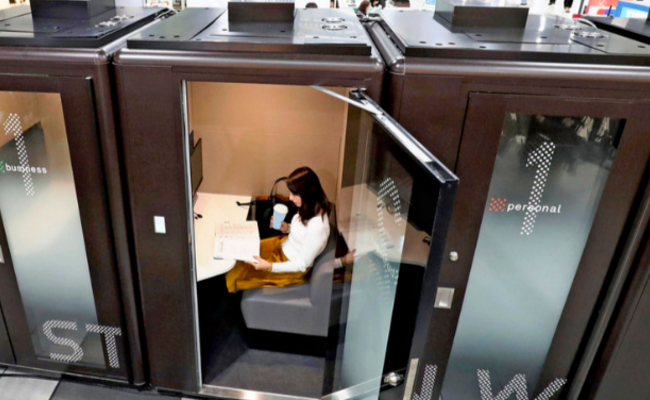 日本车站推出临时工作亭