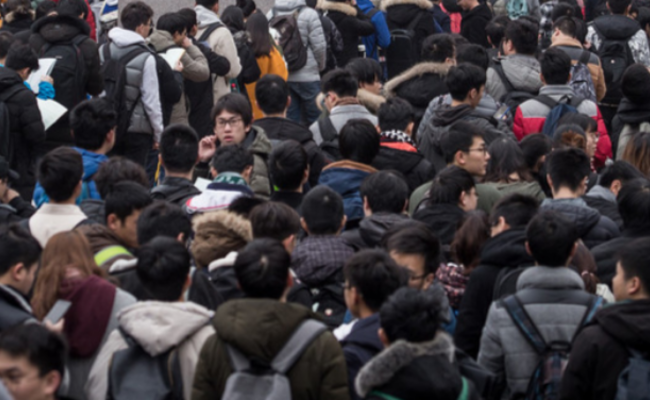 290万考研大军赴考场