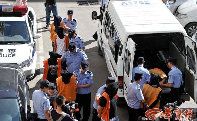 西安破获上亿元特大网络诈骗案 刑拘113人