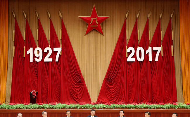 国防部举行盛大招待会 庆祝建军90周年