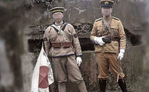 驳雪亮军刀2030年gdp超过日本_中国gdp超过日本(3)