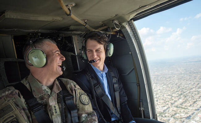 特朗普女婿突访伊拉克