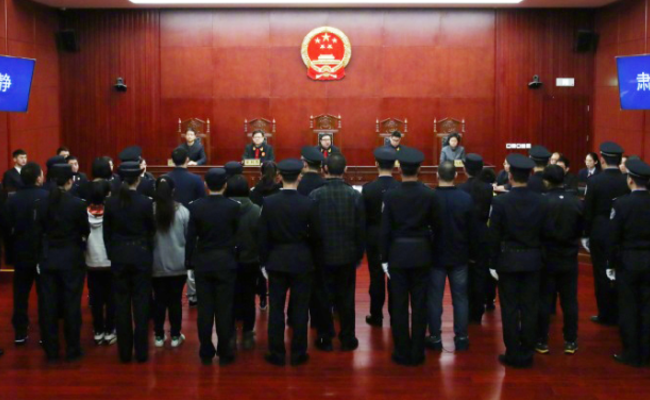 特大诈骗案一审 44名台湾人在北京领刑