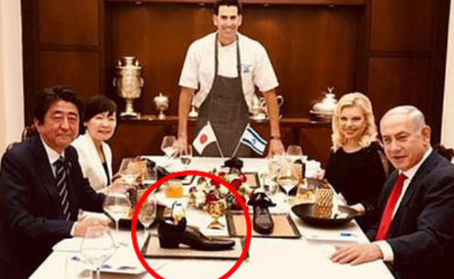 以色列用“鞋”放甜点招待安倍引发不满