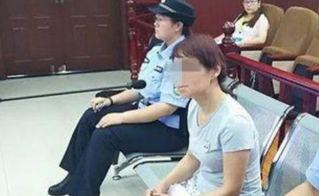 女子用父亲遗产将自己送进监狱