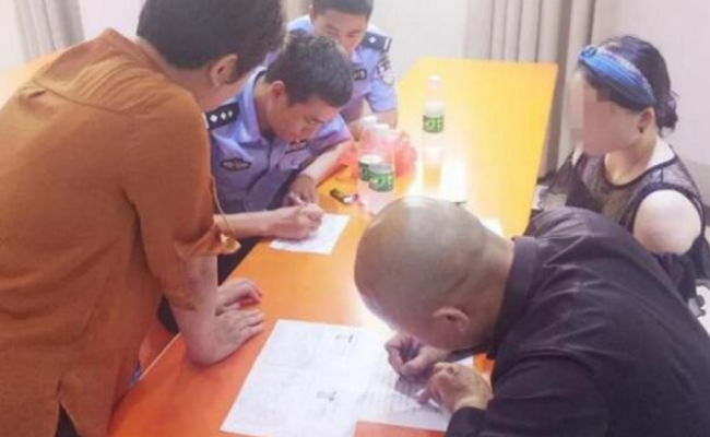 逃犯自首后，马上到民政局办结婚证