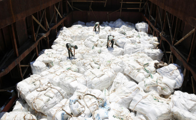 江苏边检查获走私白糖1000余吨