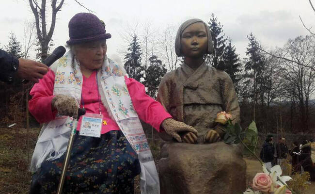 妇女节当天，欧洲首座“慰安妇”少女像揭幕