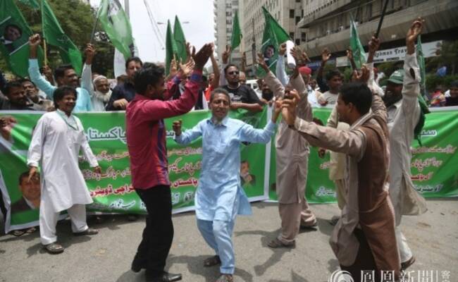 巴基斯坦总理涉贪被免职后