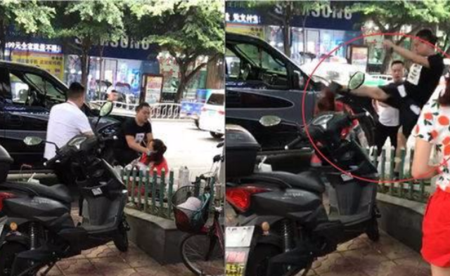 男司机压坏簸箕 暴打女环卫工|组图