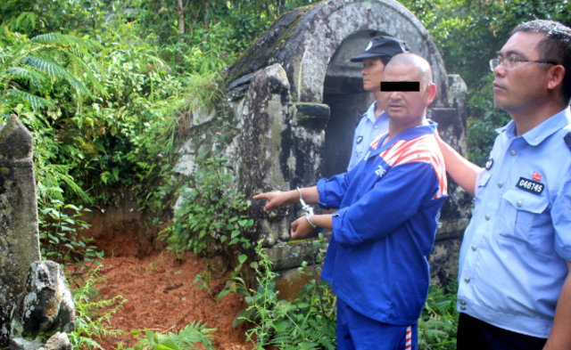 云南抓获盗墓团伙 3年盗挖古墓47塚|组图