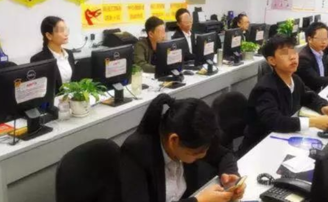 32万条私密信息遭泄露 警方拘15人