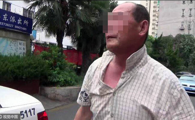 15岁女孩地下室玩手机 六旬老头猥亵