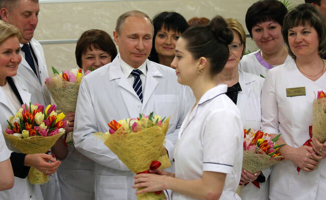 普京妇女节来到了这里