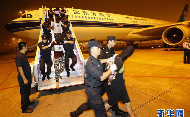 特大跨国网络赌博案侦破 99人被捕