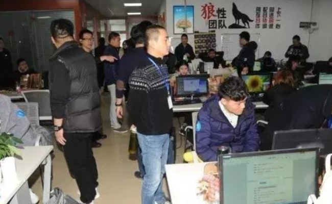 百元成本的丰胸产品卖五千 诈骗团伙被端