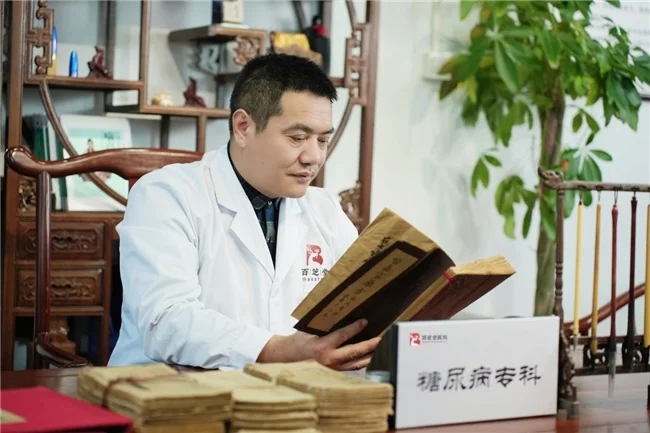 百芝堂喻小勇：糖尿病逆转有黄金期，糖友一定得抓住