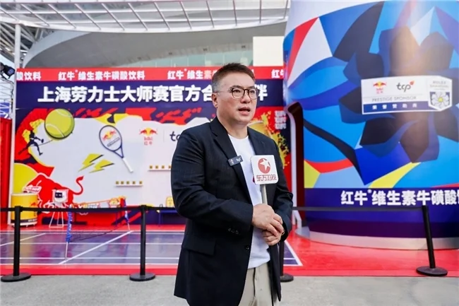 超级挚友之夜天丝红牛“挺你”体刷屏,樊振东ACE费德勒冲上热搜-智库时代是月刊吗