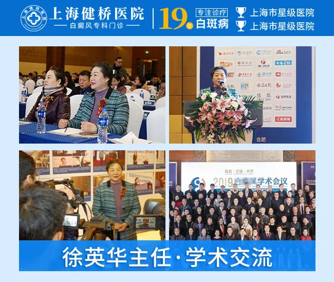 上海助孕中心排名（学到了吗）