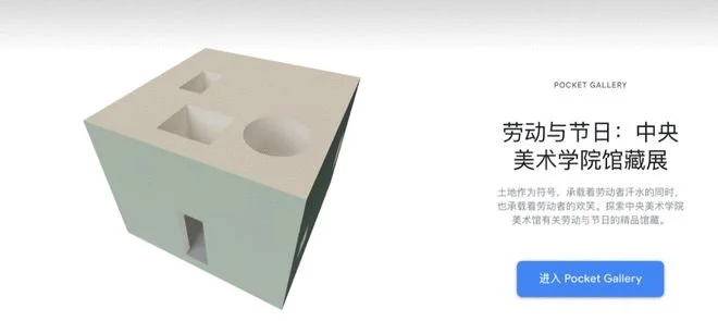 格力手机还能买吗?曾经的大厂如今何去何从? 格力手机还能买吗?曾经的大厂如今何去何从?