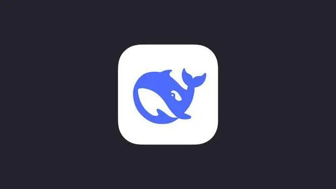 DeepSeek回应字符触发异常:属模型幻觉,不涉及安全隐私