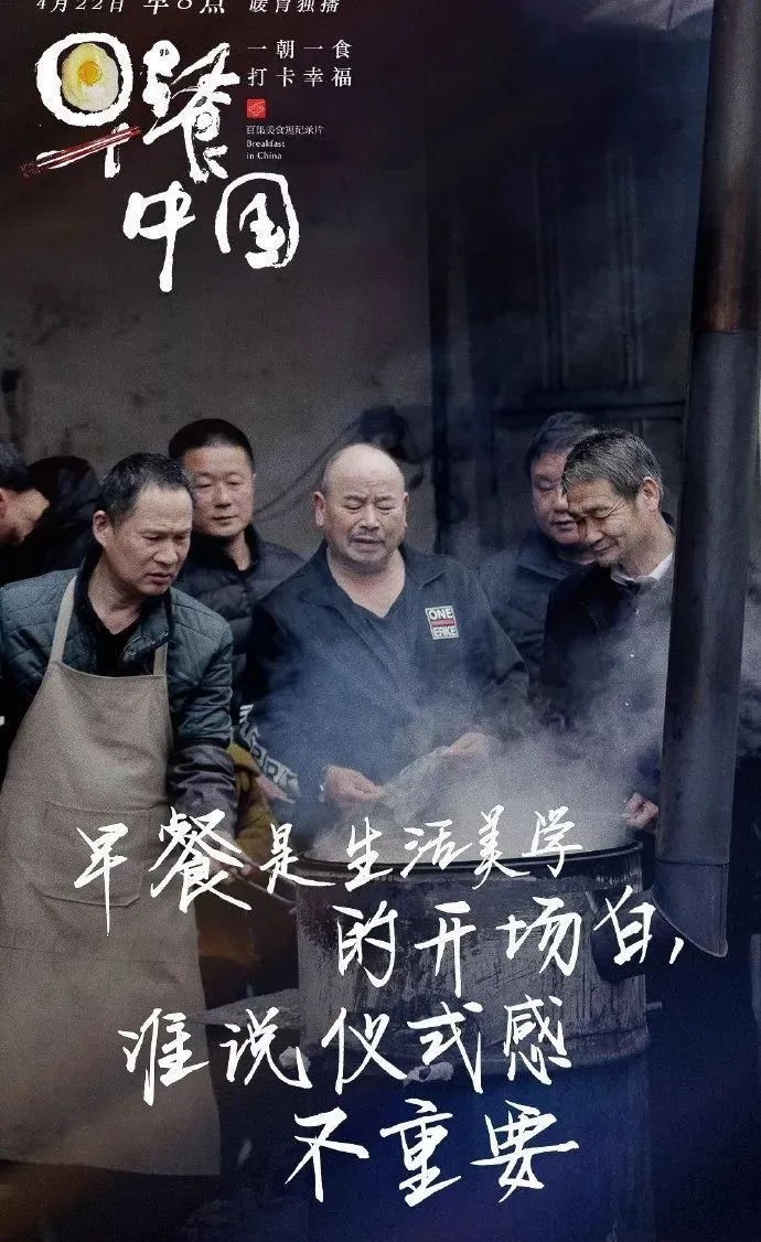这都可以(中红文化)中旅李红喜2023已更新 第3张