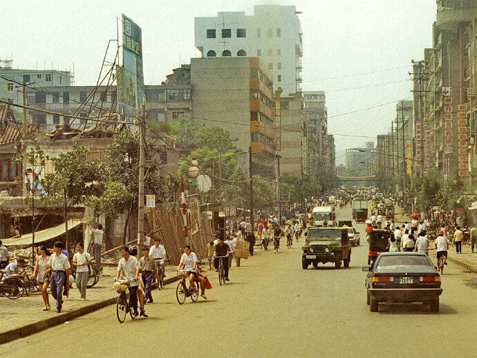 老照片回忆 湖南1994年,历史悠久林中之城郴州