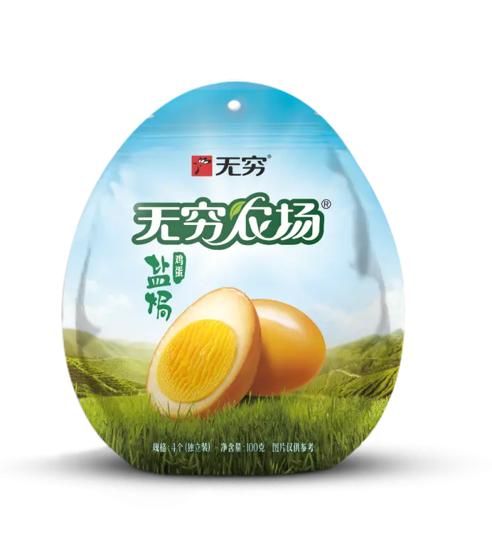 燃爆了(旅游早餐怎么准备)早餐在家吃什么2023已更新 第2张