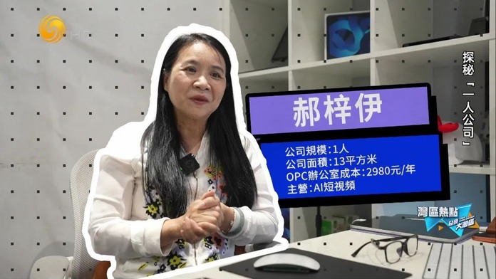 外骨骼突破身体极限,帮我们链接更广阔的世界